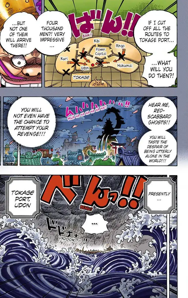 One Piece - Digital Colored Comics Chapter 959 13